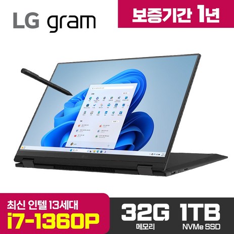 LG그램 15인치 16인치 17인치 13세대 인텔 i7 Win11 터치스크린 RAM 16GB 32GB NVMe 512GB 1TB 2TB, 블랙, 16인치360-추천-상품