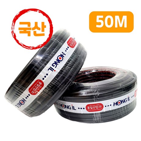 국산 흑편사호스 15mm-50m 검정 편사 호스 물호스 세차 수도 고압 호스, 1개-추천-상품