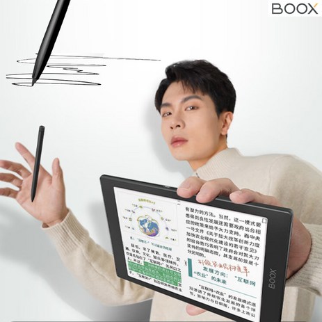 [ XC샵 ] 오닉스 BOOX 스마트 이북리더기 Tab8C 7.8인치 컬러잉크스크린 전자책 5000mah 안드로이드11시스템, BOOX Tab8C본체+블랙 블랙케이스+펜심-추천-상품