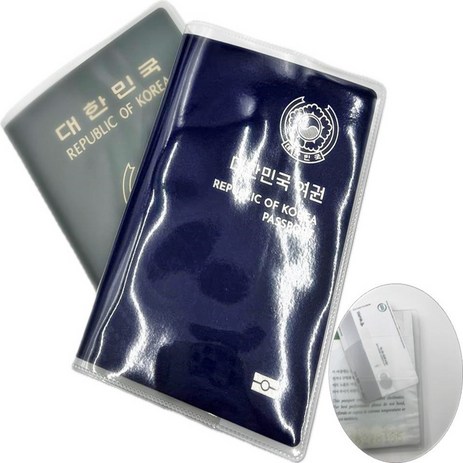 A하우스 가족 여권커버 여권케이스 3개-추천-상품