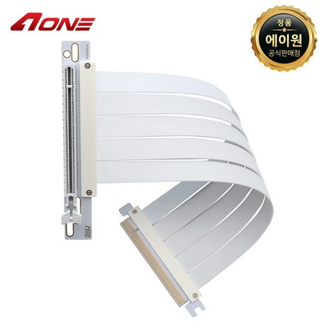 AONE PCI-E 4.0 16X 250mm 라이저 케이블 (화이트), 250m, 1개-추천-상품