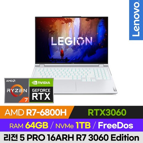 레노버 LEGION 5 Pro 16ARH R7 3060 Edition 가성비 RTX3060 롤 오버워치 발로란트 로아 AMD 16인치 게이밍 노트북, 윈도우 미포함, 64GB, 1TB, 라이젠7, 화이트-추천-상품