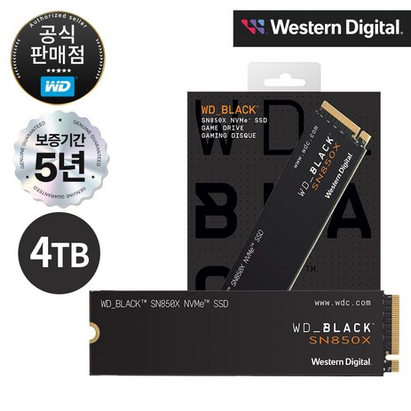 WD BLACK SN850X M.2 NVMe SSD 4TB, 단품-추천-상품