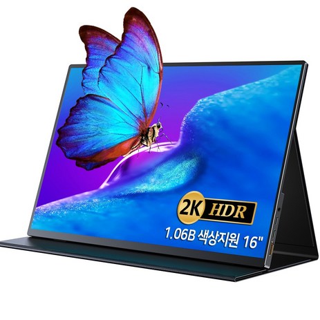 UPERFECT 2K WQXGA 16인치 포터블 DEX 휴대용 모니터 초경량 초슬림 1.06B 색상지원 160G01, 160G01W-추천-상품