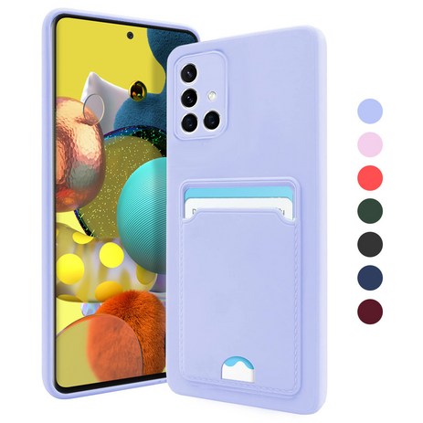 갤럭시A51 5G용 파스텔 카메라보호 카드 케이스-추천-상품