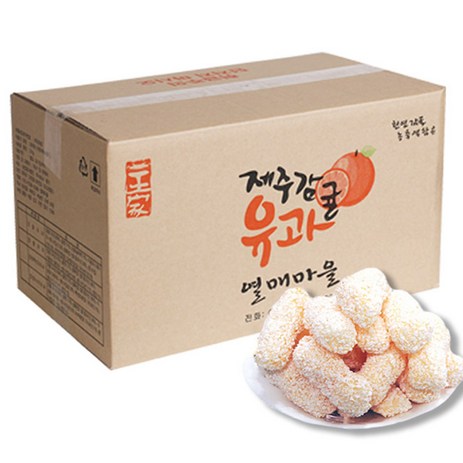 제주 감귤유과 3kg(일괄포장) 선물세트 명절 한과 전통 과자 단체 간식 부모님 선물 효도 어린이 유치원 교회 절 설날 추석 어버이날, 3kg, 1개-추천-상품