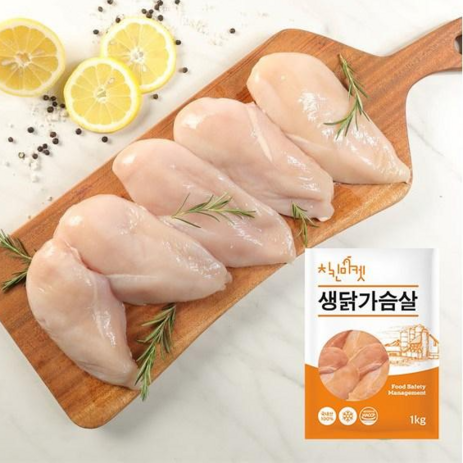 치킨마켓 국내산 냉동 생닭가슴살10kg(1kg X 10팩), 1kg, 10개-추천-상품