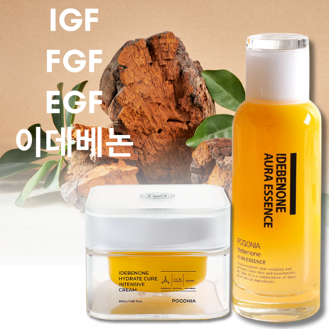 3f 앰플 100 mL+크림 50mL 리프팅 부스터 고함량 egf 앰플 egf재생크림 mts앰플 egf igf fgf 활성 egf 아데노신 시카세럼 속건조앰플 이데베논-추천-상품