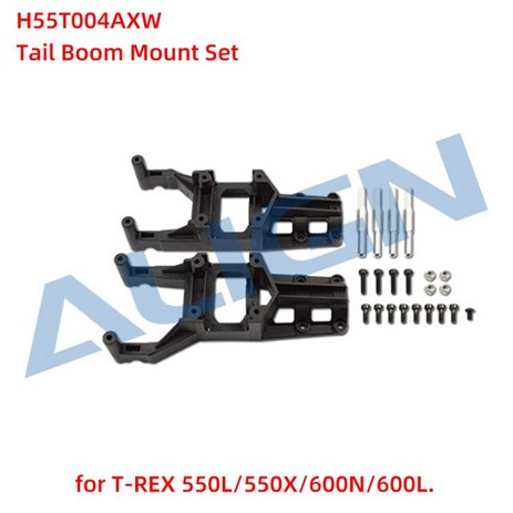 정렬 TREX 550X 모터 피니언 헬리컬 기어 16T CNC 경사 스레드 메인 드라이브 기어/112T 케이스 세트 부품 RC 헬리콥터, [07] H55T004AXW-추천-상품