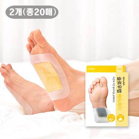 슬로우랩 빼독패치 레몬향 발바닥 발패치 독소 수액시트 10매입, 2개-추천-상품