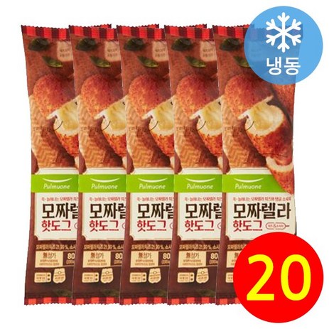 풀무원 모짜렐라 핫도그 80g x 5 x 4, 20개-추천-상품