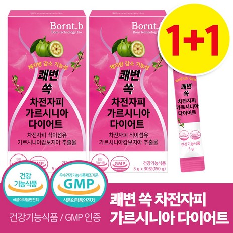 본트비 쾌변 쏙 차전자피 환 식이섬유 가르시니아 다이어트, 150g, 2개-추천-상품