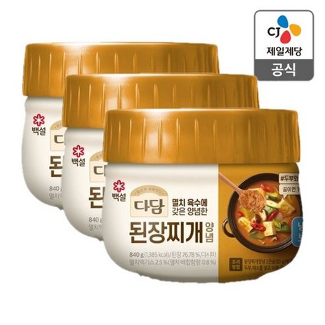 다담 된장찌개840gx1개, 840g, 3개-추천-상품