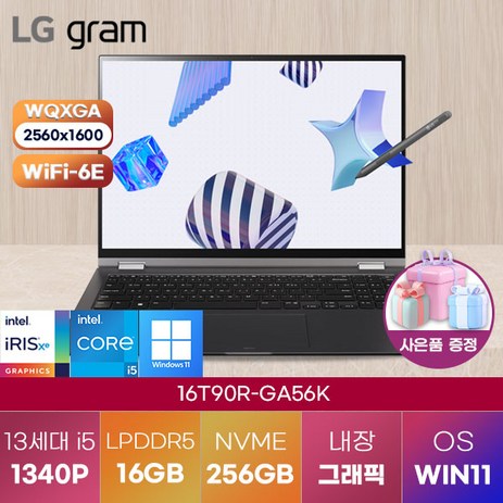 LG전자 윈도우11 LG gram 360 16T90R-GA56K 2023그램 노트북 가벼운 노트북, WIN11 HOME, 16GB, 256GB, 코어i5, 그레이플로우-추천-상품