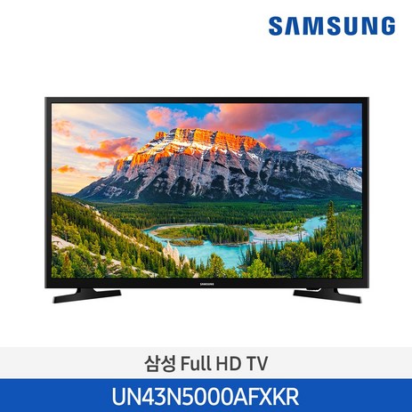 삼성전자 FHD LED TV, 108cm(43인치), UN43N5000AFXKR, 벽걸이형, 방문설치-추천-상품