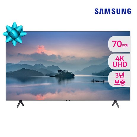 삼성전자 70인치 크리스탈 UHD LED TV 4K SMART TV 70TU7000 3등급, 스탠드형-추천-상품