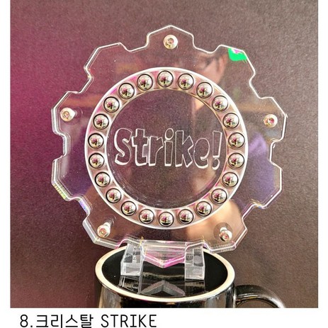 블랙 / 볼링공 회전 받침대 로테이팅 볼컵 볼링용품 와이디팩토리, 8 크리스탈STRIKE, 1개-추천-상품