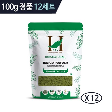 H&C 인도 천연 인디고 가루 파우더 (100gx3ct) 4팩 총12ct, 12개-추천-상품