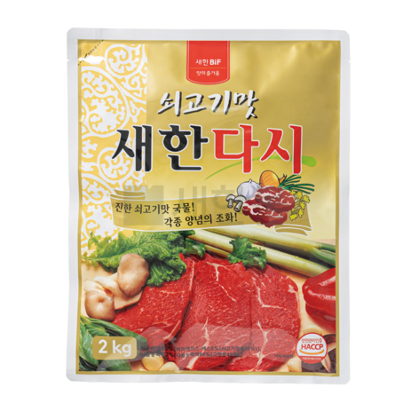 쇠고기맛새한다시 2kg, 6개-추천-상품