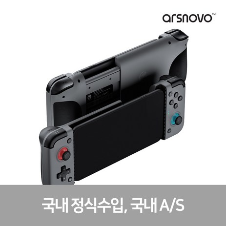 국내정발 GAMESIR X2 블루투스 스마트폰게임패드 클라우드 PS리모트 언디셈버, 1개-추천-상품