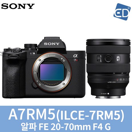 소니정품 A7RM5 (A7R V) BODY A7R5 / ED, 35.소니정품 A7RM5+ FE 20-70mm F4 G-추천-상품