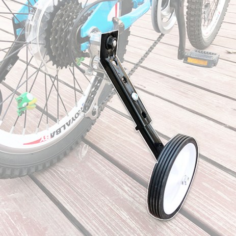 트레벨로 자전거 보조바퀴 18-24인치 단계별 길이조절 가능, 블랙-추천-상품