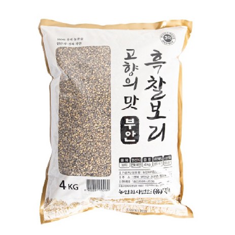 [당하]23년산 햇검정보리 전북부안 간척지 국산 흑찰보리쌀 4kg, 1개-추천-상품