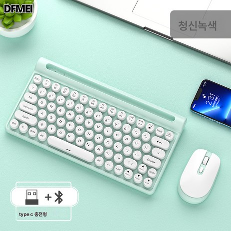 DFMEI 블루투스 스리모드 키보드 카드 슬롯 적용 휴대폰 태블릿 무음 키보드 마우스 세트, 키보드+마우스세트 충전대-그린-추천-상품