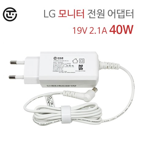 LG 모니터 43SP520M 호환 HONOR 19V 2.1A 40W (6.5X4.4mm) 일체형 전원 어댑터, HONOR 40W 모니터용-추천-상품