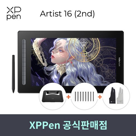 XPPen엑스피펜-Artist-16-2세대-액정타블렛-약-15.4인치-필요-없음-필요-없음-블랙-추천-상품
