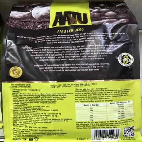 AATU DOG 아투독 1.5kg 오리 사료, 1개-추천-상품