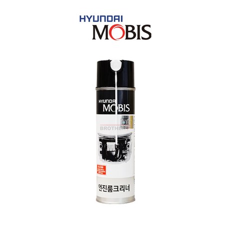 현대모비스. 모비스 엔진룸 크리너 550ml.엔진룸 세차.엔진룸 찌든때, 550ml, 1개-추천-상품