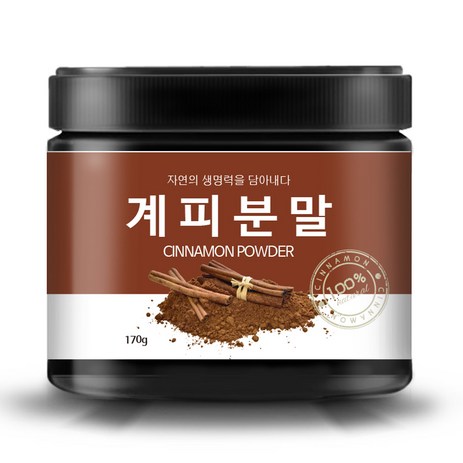 베트남산 계피 분말 가루 차 시나믹산 카시아 육계 정유 당질 비타민B 무기질 170g, 1개-추천-상품