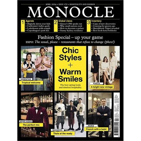 Monocle Uk 2024년4월(#172)호 (모노클 잡지 영국판 편집장 타일러 브륄레 Tyler Brule 월드매거진) - 당일발송-추천-상품