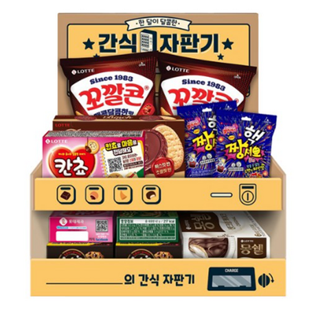 롯데제과 간식자판기 소확행 과자세트 858g, 7종, 5세트-추천-상품