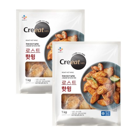 CJ 크레잇 로스트 핫윙 1kg x 2봉, 2개-추천-상품