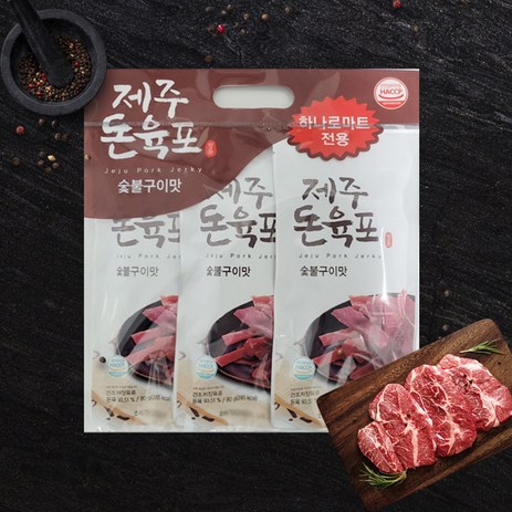 고려식품 제주돼지 돈육포 240g (80g 3봉) 숯불구이맛 돼지고기 대용량, 3개-추천-상품