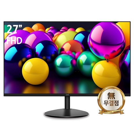 화봄 27인치 모니터 FHD 사무용 게이밍 가성비 모니터 IPS패널 Full HD 국내생산 DX270HDMI, DX270HDMI(무결점)-추천-상품