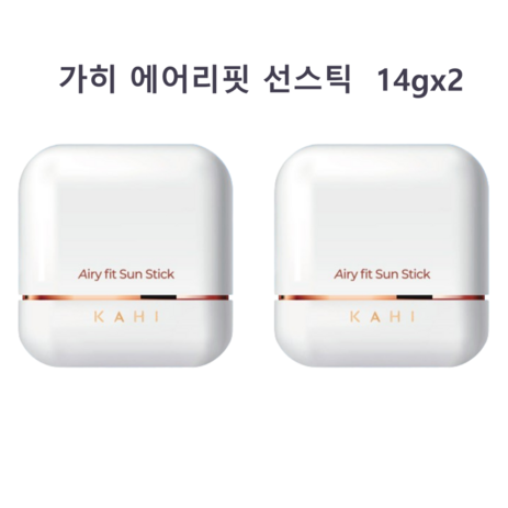 가히 에어리핏 선스틱 워터프루프 런닝맨썬스틱, 가히 에어리핏 선스틱 14g 1+1개, 2개, 14g-추천-상품