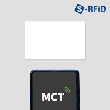 RFID 도어락 출입문 현관문 CUID 카드 MCT APP 복사 UID 변경, 01.CUID 공카드(No.83C), 1개-추천-상품