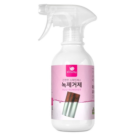 슬로웨이 스테인레스 녹제거제 + 브러쉬 세트, 300ml, 1개-추천-상품