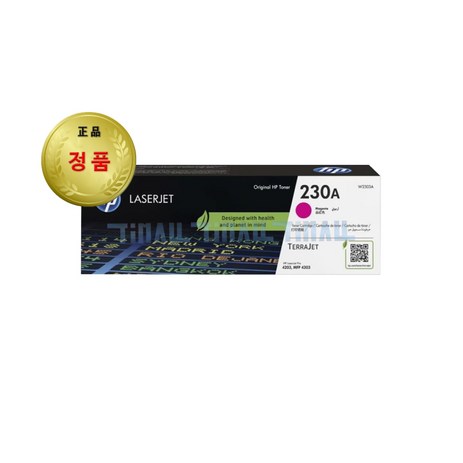 정품토너 W2300A W2301A W2302A W2303A LaserJet Pro 4203dn 4203dw MFP 4303dw 4303fdw, 1개, 정품토너 W2303A_빨강-추천-상품