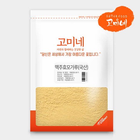 고미네 맥주효모(국산) 100% 무첨가, 600g, 2개-추천-상품