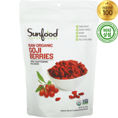 썬푸드 로우 무가공 오가닉 고지 베리 227g Raw Organic Goji Berries, 1개-추천-상품