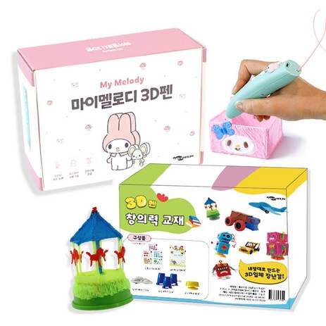 에코마음 산리오 3D펜 DIY 필라멘트10개추가, 시나모롤DIY필라멘트10개-추천-상품