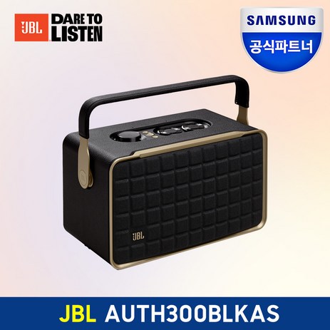 삼성공식파트너 JBL AUTHENTICS 300 블루투스 스피커 어센틱300 (초고음질 WIFI 스트리밍 멀티룸재생 스테레오2.0채널 최대100W출력 자동셀프튜닝 전용앱)-추천-상품