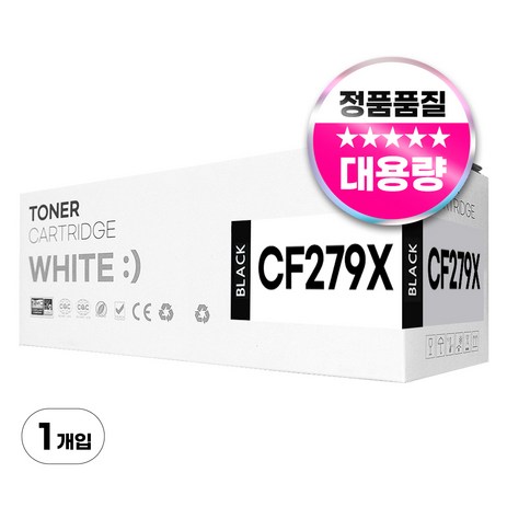 HP 79A CF279A 대용량 CF279X M26nw M26a M12a M12w 호환 토너, 1개-추천-상품