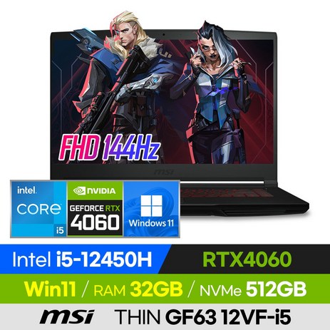 MSI Thin GF63 12VF-i5 가성비 고사양 초경량 12세대 RTX4060 15인치 롤 오버워치 게이밍 노트북, 블랙, 코어i5, 512GB, 32GB, 윈도우 포함-추천-상품