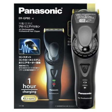 파나소닉 [Panasonic] 프로페셔널 이발기 ER-GP80 -전문가용, 단품-추천-상품