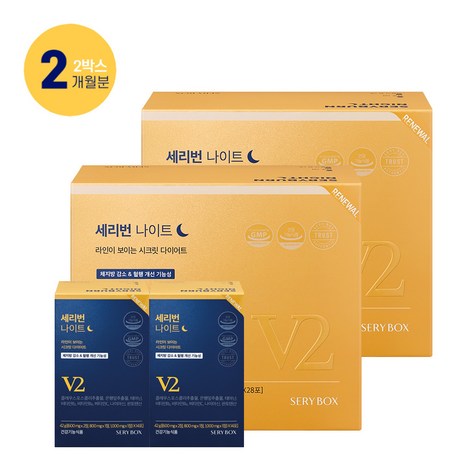 [세리박스] 세리번 나이트 V2 리뉴얼 2달분, 56g, 4개-추천-상품